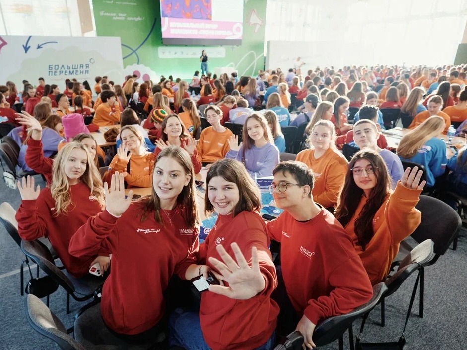 Финал «Большой перемены» для старшеклассников стартовал в «Артеке»