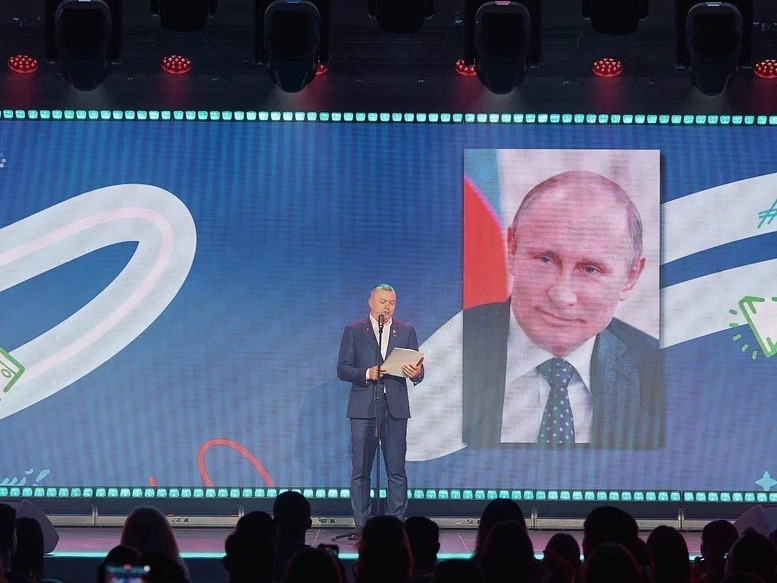 Владимир Путин поздравил финалистов шестого сезона «Большой перемены» среди студентов СПО